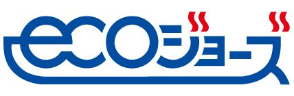 エコジョーズ